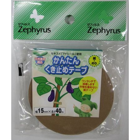 マツモト/クラーク かんたんくき止めテープ 15mm*40m