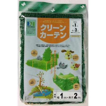 マツモト(クラーク)/クラーク クリーンカーテン G 1×2m グリーン