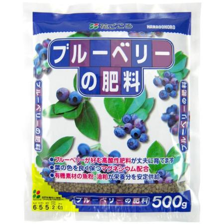 花ごころ/ブルーベリーの肥料 500g