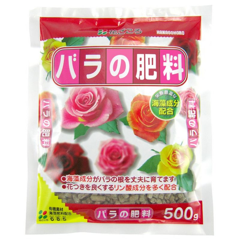 花ごころ/花 バラの肥料 500g