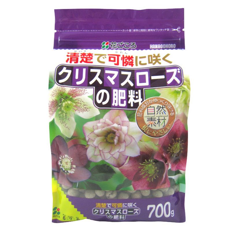 特価◎花ごころ/クリスマスローズの肥料 700g