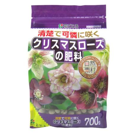 特価◎花ごころ/クリスマスローズの肥料 700g