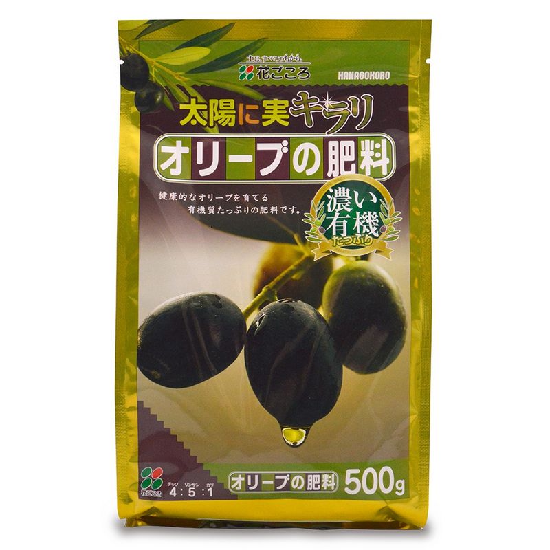特価◎花ごころ/オリーブの肥料 500g