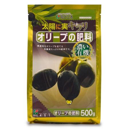 特価◎花ごころ/オリーブの肥料 500g