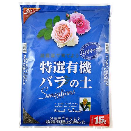 特価◎花ごころ/特選有機バラの土 15L