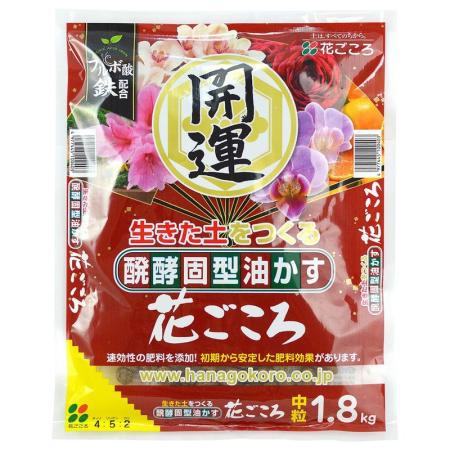 花ごころ/花ごころ 開運 中粒 1.8kg