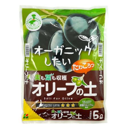 特価◎花ごころ/GET オリーブの土 5L