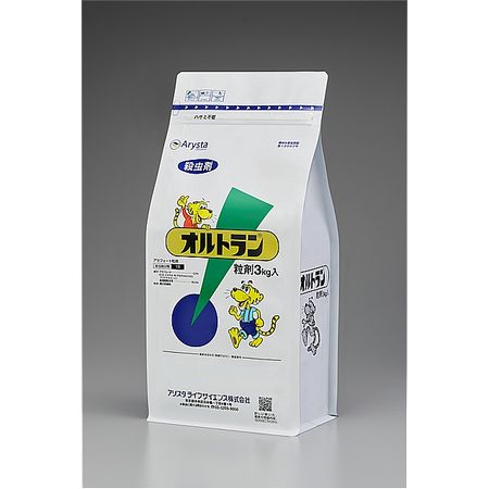 アリスタ ライフサイエンス/オルトラン粒剤 3kg
