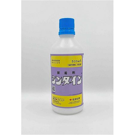 住友化学/住友化学 展着剤 シンダイン 500ml 黒褐色