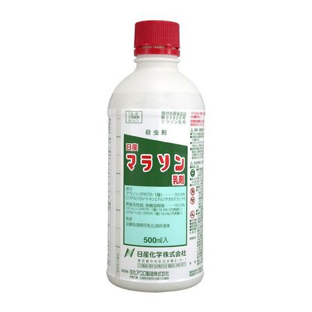 日産化学/殺虫剤 マラソン乳剤 500ml