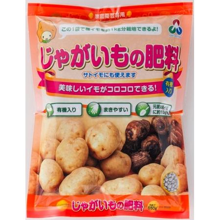 特価◎朝日アグリア/じゃがいもの肥料888 550g