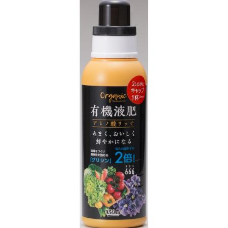 特価◎朝日アグリア/有機液肥 アミノ酸リッチ 450ml