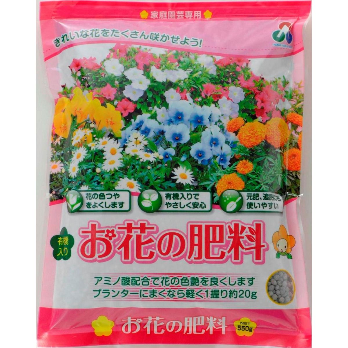 特価◎朝日アグリア/お花の肥料 550g
