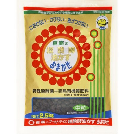 特価◎東商/超醗酵油かすおまかせ 中粒 2.5kg