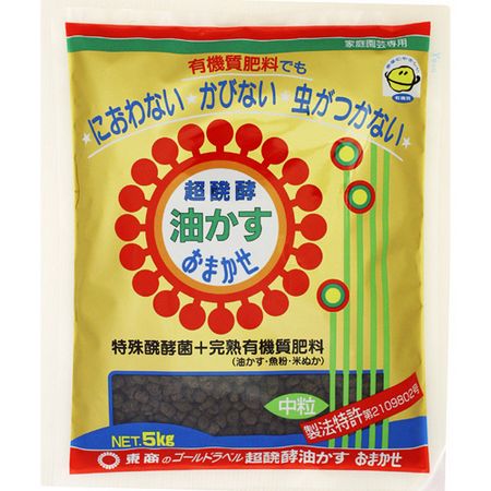 特価◎東商/超醗酵油粕おまかせ 中粒 5kg