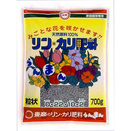 特価◎東商/リンカリ肥料らんまん粒状 700g
