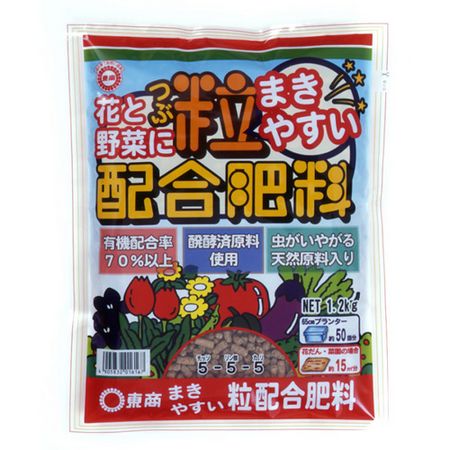 特価◎東商/粒配合肥料 1.2kg