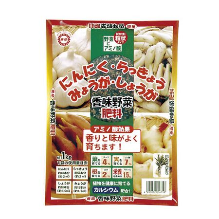 特価◎東商/香味野菜肥料 1kg