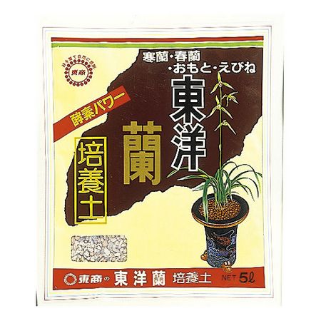 特価◎東商/東洋蘭培養土 5L