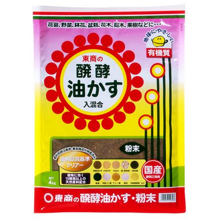 特価◎東商/醗酵油かす粉末 4kg