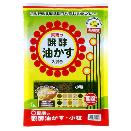 特価◎東商/醗酵油かす 小粒 1.8kg