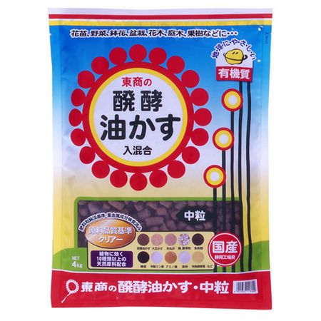 特価◎東商/醗酵油かす中粒 4kg