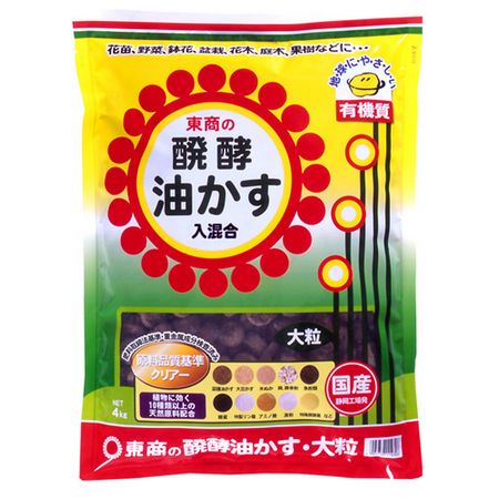 特価◎東商/醗酵油かす大粒 4kg