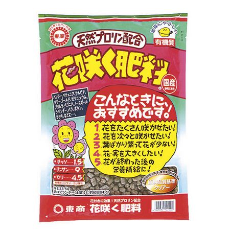 特価◎東商/花咲く肥料 1.5kg