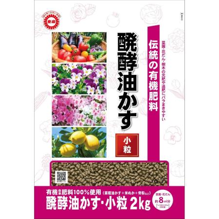 特価◎東商/新・伝統の醗酵油かす 小粒 2kg