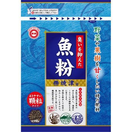 特価◎東商/臭いを抑えた魚粉 350g