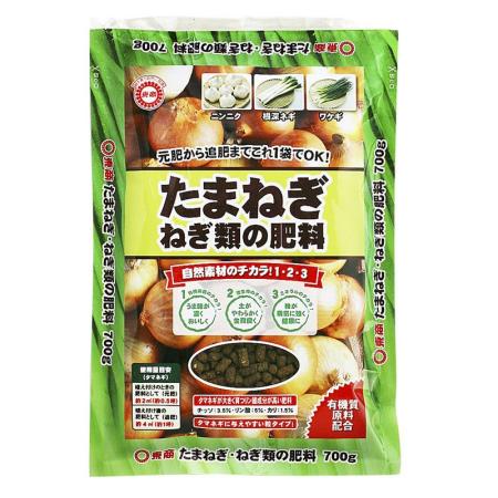 特価◎東商/たまねぎ ねぎ類の肥料 700g