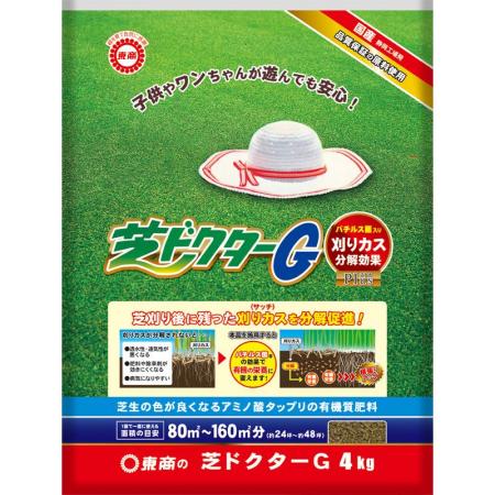 特価◎東商/芝ドクターG 4kg