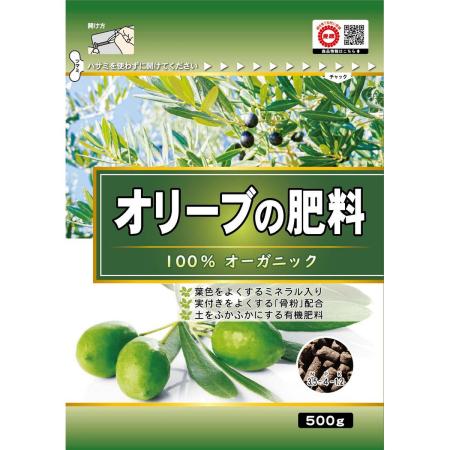 特価◎東商/オリーブの肥料 500g