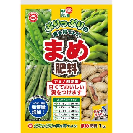 特価◎東商/まめ肥料 1kg