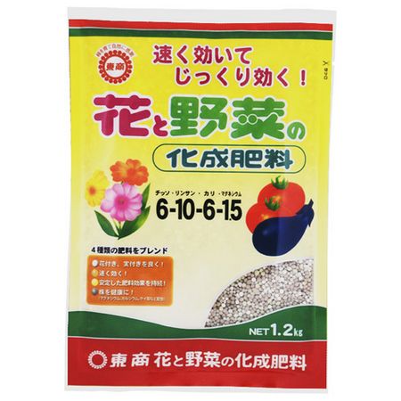 特価◎東商/花と野菜の化成肥料 1.2kg