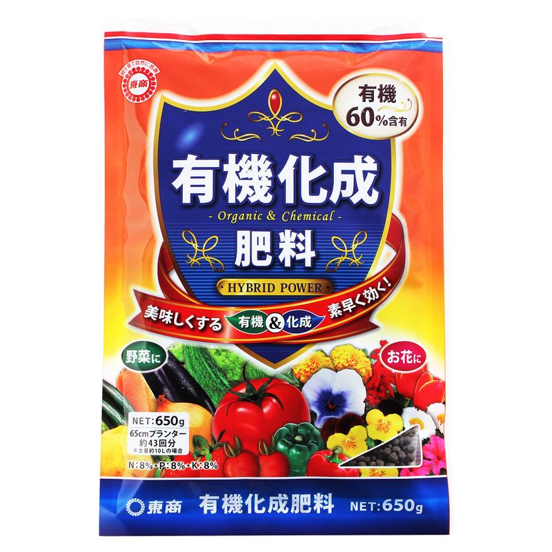 特価◎東商/有機化成肥料 650g