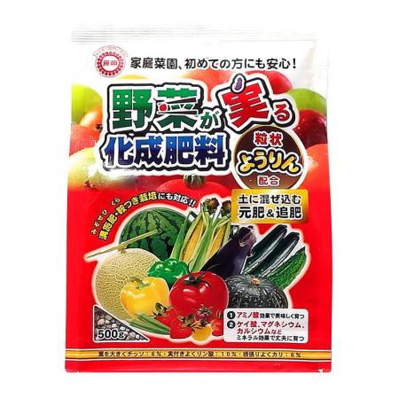 特価◎東商/化成肥料 野菜が実る化成肥料 500g
