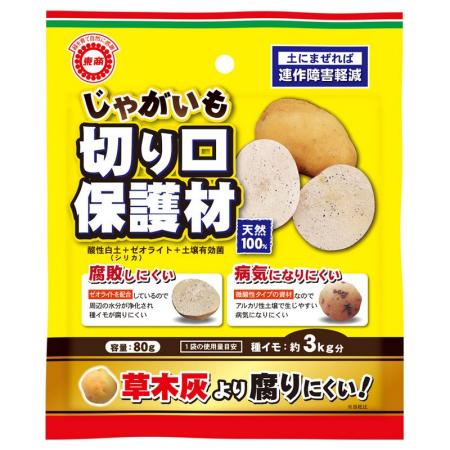 特価◎東商/じゃがいも切り口保護材 80g