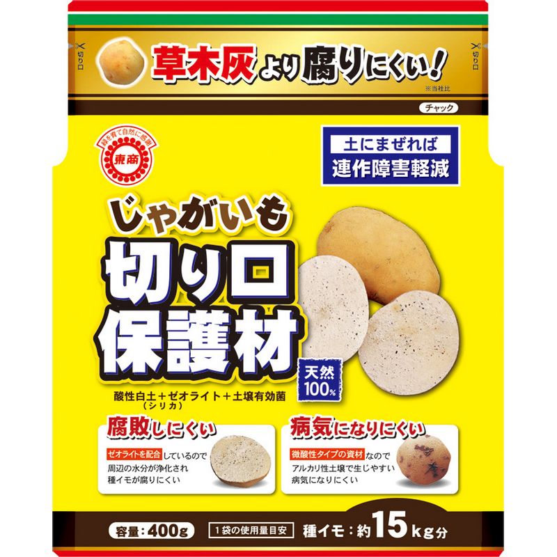特価◎東商/じゃがいも切り口保護材 400g
