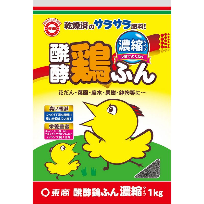特価◎東商/醗酵鶏ふん 濃縮タイプ 1kg