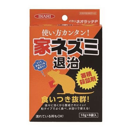 イカリ消毒/イカリネオラッテP 10gX8