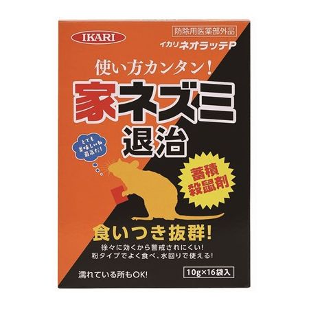 イカリ消毒/イカリネオラッテP 10gX16