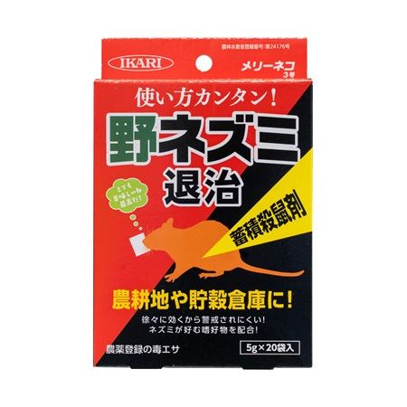 イカリ消毒/メリーネコ 3号 5g×20袋入