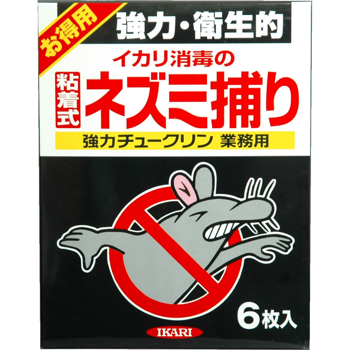 イカリ消毒/強力チュークリン業務用 6枚入