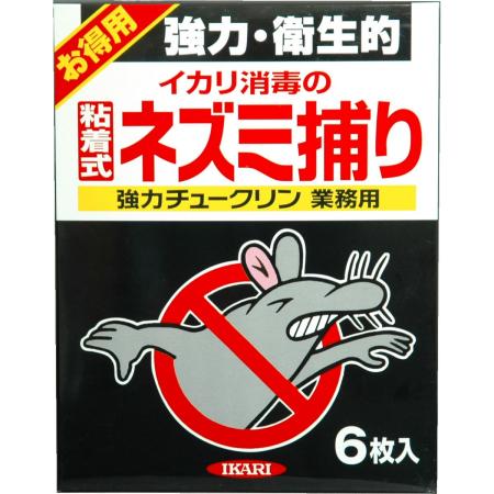 イカリ消毒/強力チュークリン業務用 6枚入