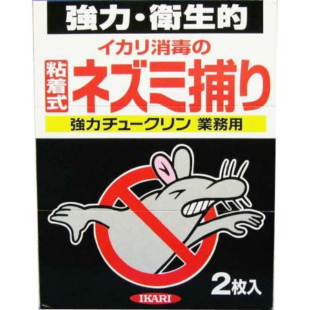イカリ消毒/強力チュークリン 業務用 2枚入