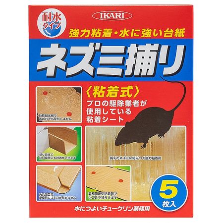 イカリ消毒/水につよいチュークリン業務用 5枚入