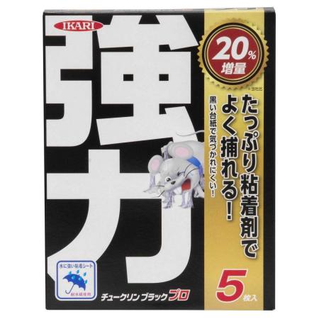 イカリ消毒/チュークリンブラックプロ 5枚入