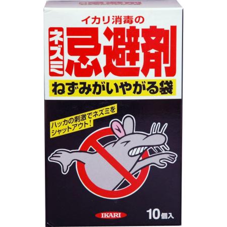 イカリ消毒/ネズミ忌避剤 ねずみがいやがる袋 10個入
