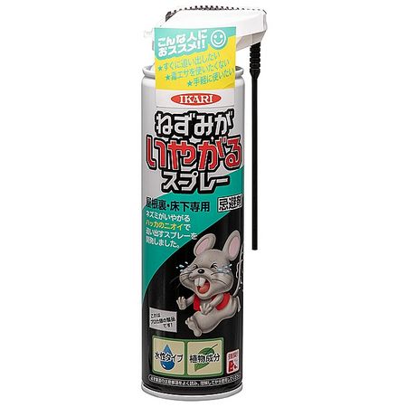 イカリ消毒/ネズミ忌避 ねずみがいやがるスプレー 320ml